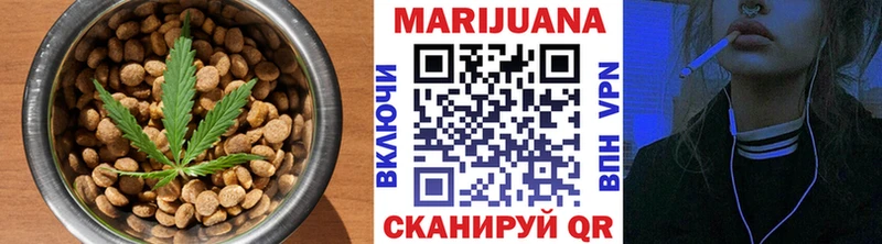 Canna-Cookies конопля  закладки  Новый Уренгой 