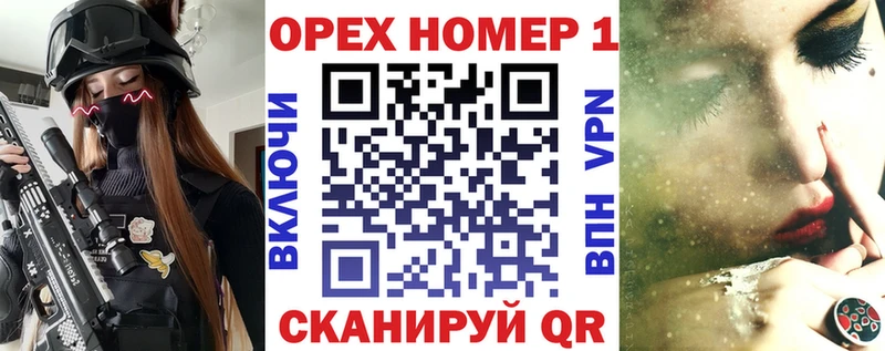 Cocaine Эквадор Новый Уренгой