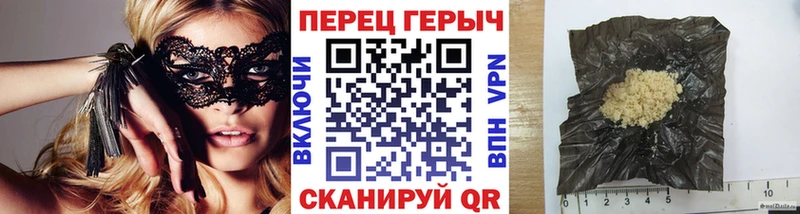 Героин афганец  darknet как зайти  МЕГА рабочий сайт  Новый Уренгой  купить закладку 