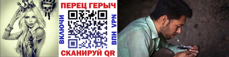ГЕРОИН Heroin Новый Уренгой