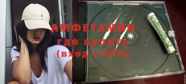 не бодяженный Баксан