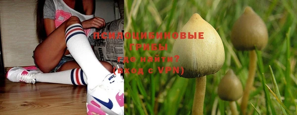 меф VHQ Беломорск