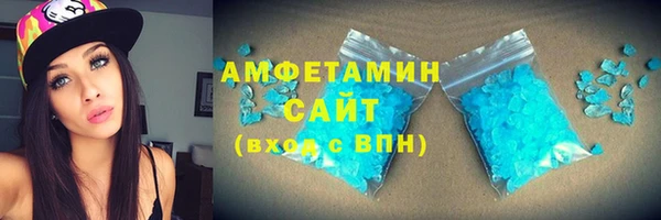 spice Дмитровск