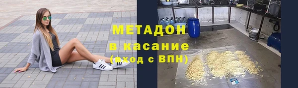 МДПВ Белокуриха