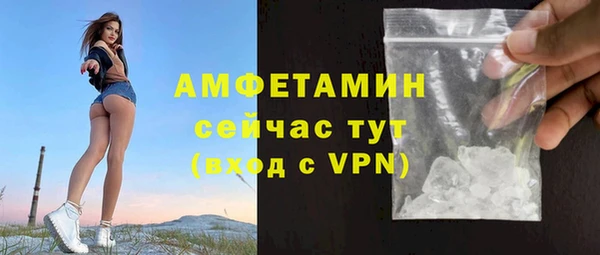 а пвп мука Балабаново