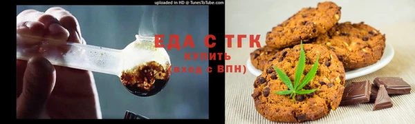 а пвп мука Балабаново