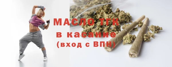 кокс Усинск