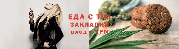 кокс Усинск