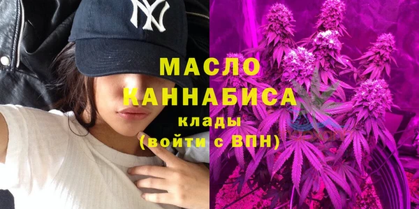 не бодяженный Баксан