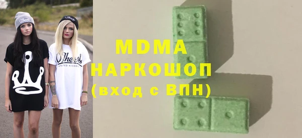 кокс Усинск