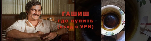 а пвп мука Балабаново