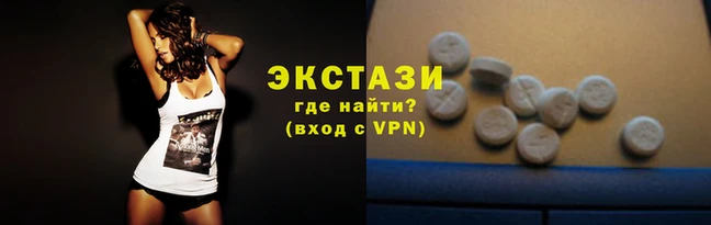 кокаин VHQ Усмань