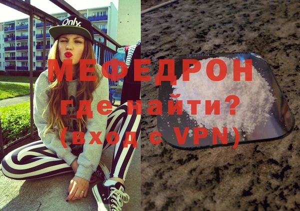 шишки Белоозёрский