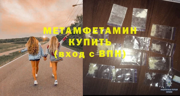 бутик Дмитриев