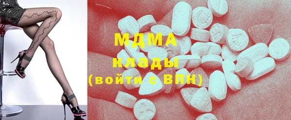 не бодяженный Баксан