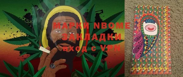 МДПВ Белокуриха