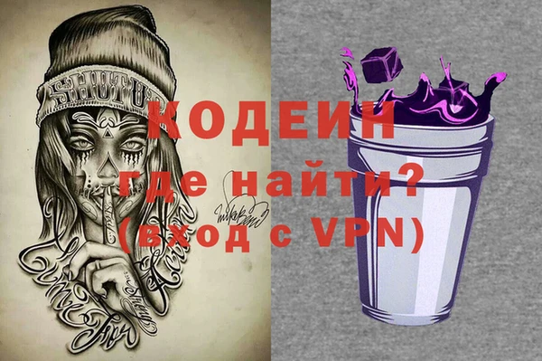 не бодяженный Баксан