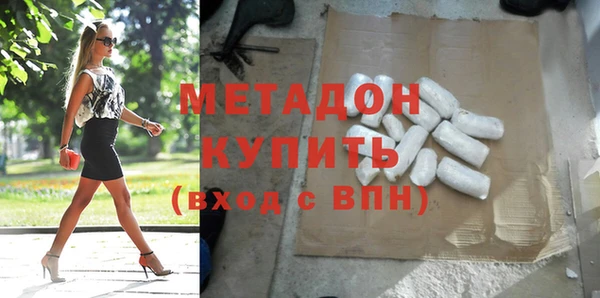 кокс Усинск