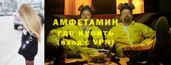 а пвп мука Балабаново