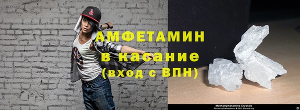 а пвп мука Балабаново