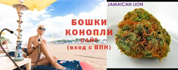 меф VHQ Беломорск