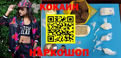 герыч Нягань