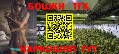 кокаин перу Волжский