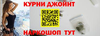 тгк Волгодонск