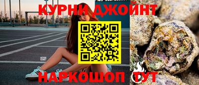 тгк Волгодонск