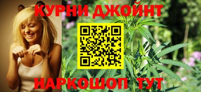 кокаин перу Волжский