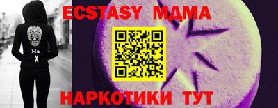 хмурый Обнинск