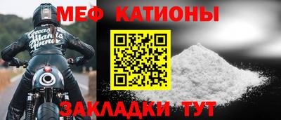 кокаин перу Волжский