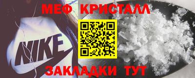 кокаин перу Волжский