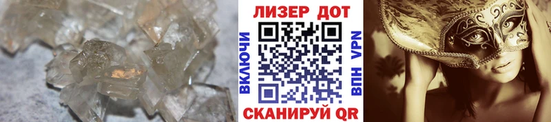 Лсд 25 экстази ecstasy  как найти закладки  Новый Уренгой 