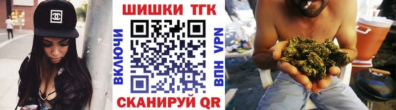 купить закладку  Новый Уренгой  МАРИХУАНА LSD WEED 